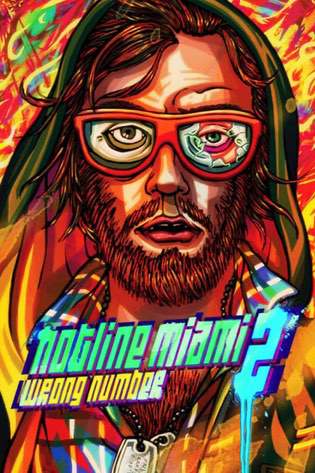 Хотлайн Майами 2